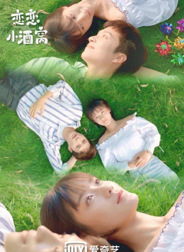宝清税务：“政商沙龙”促发展 助企利民心连心